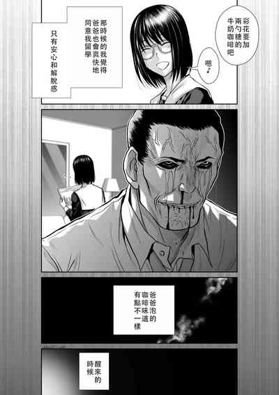 第53頁圖