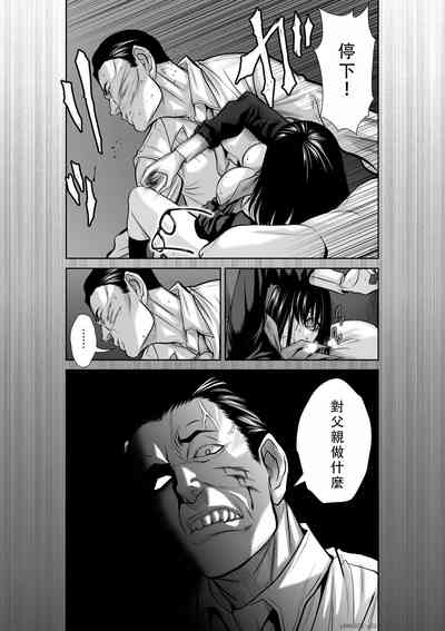 第57頁圖