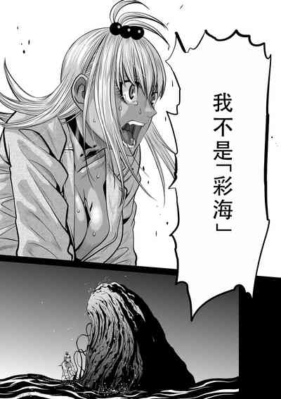第73頁圖