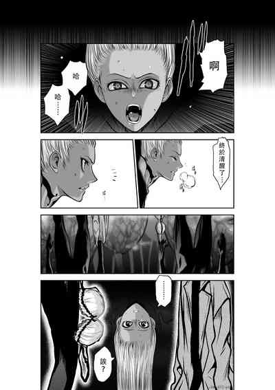 第77頁圖