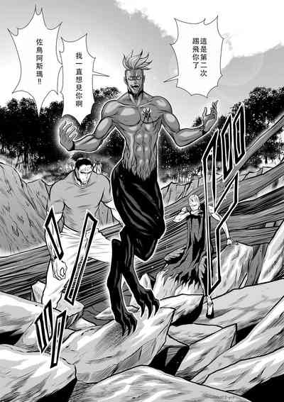 第97頁圖