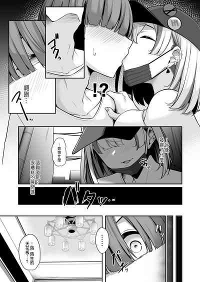 第17頁圖