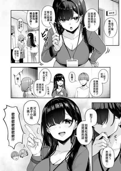 第77頁圖