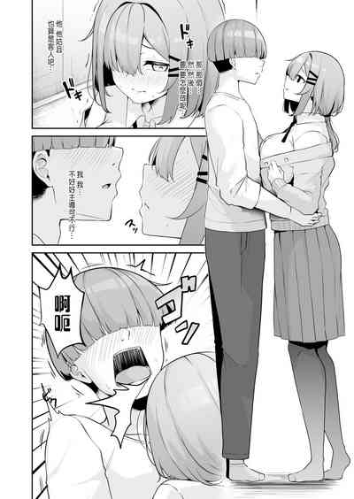 第81頁圖