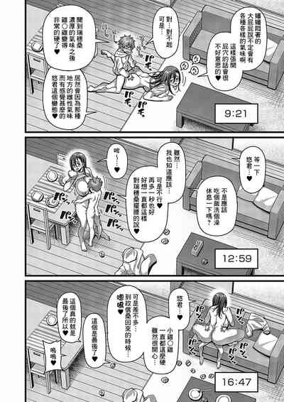 第29頁圖