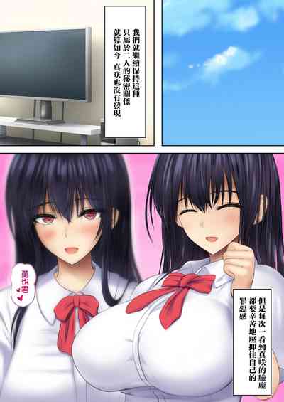 第49頁圖