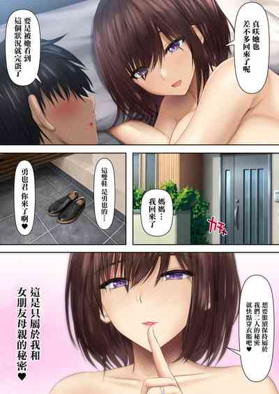 第61頁圖