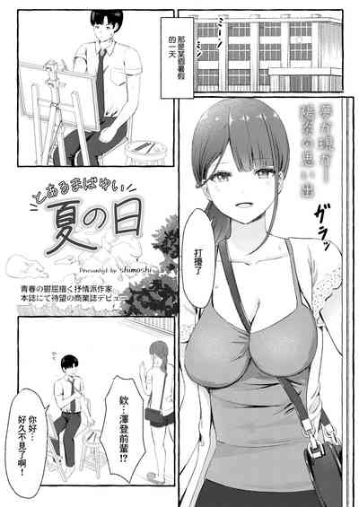 第1頁圖