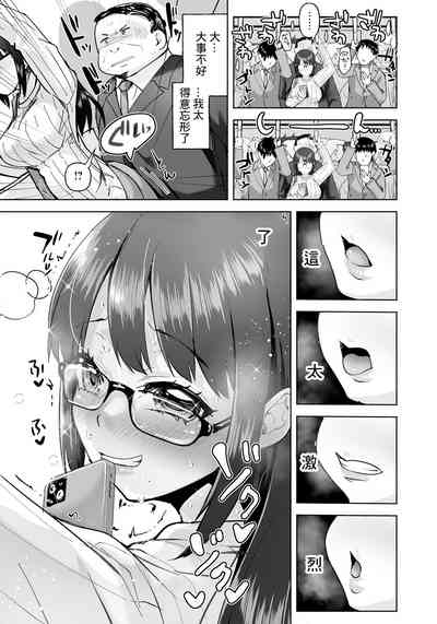 第13頁圖