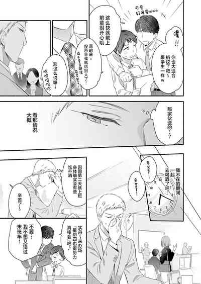 第13页图