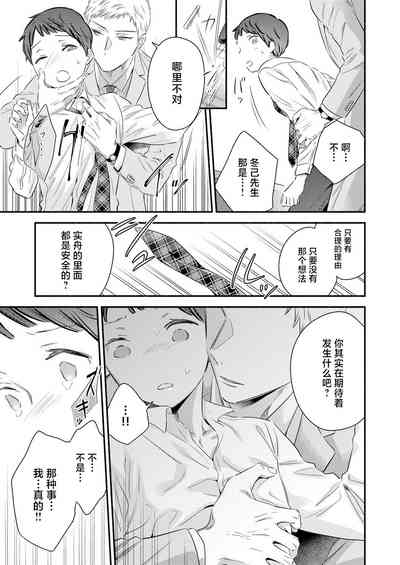 第17页图