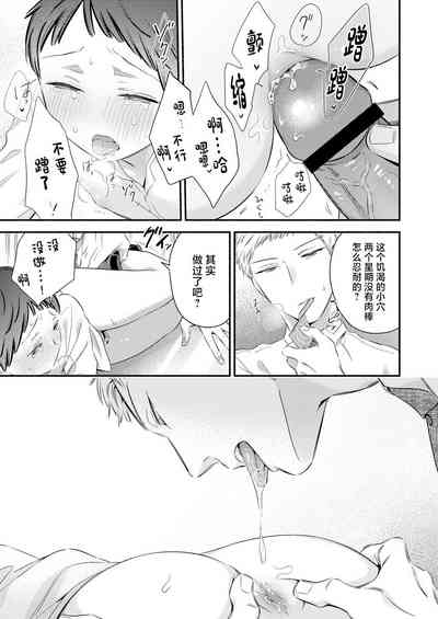 第21页图
