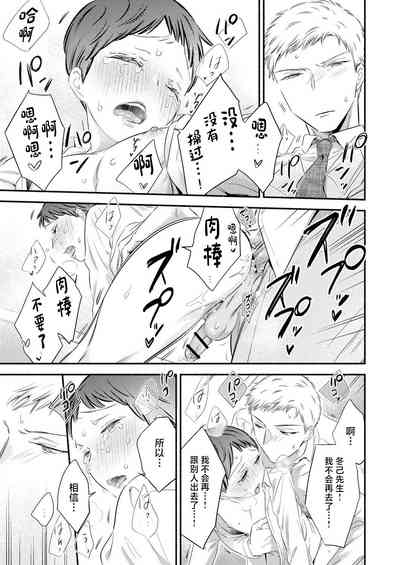 第25页图