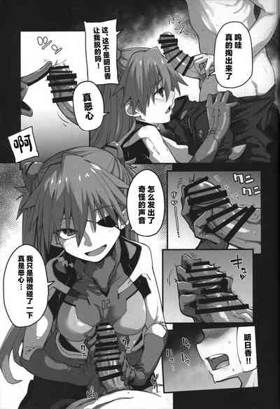 第25页图