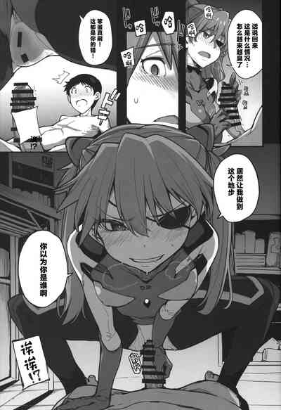 第33页图