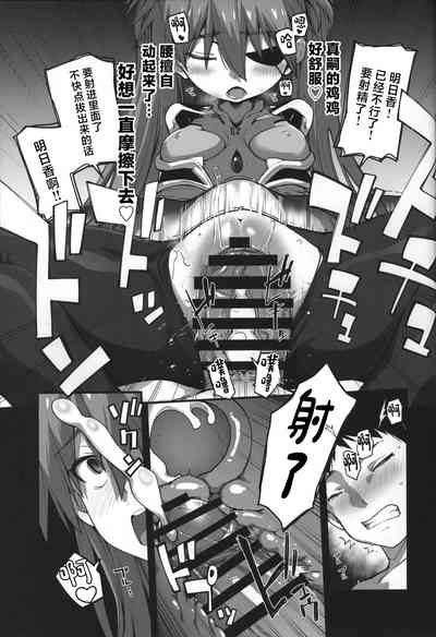 第37页图