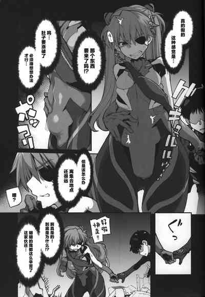 第9页图
