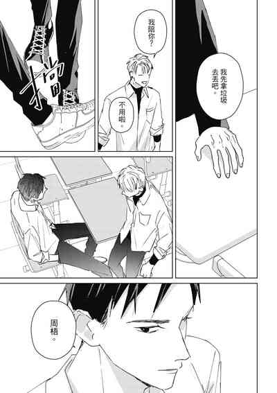 第117页图