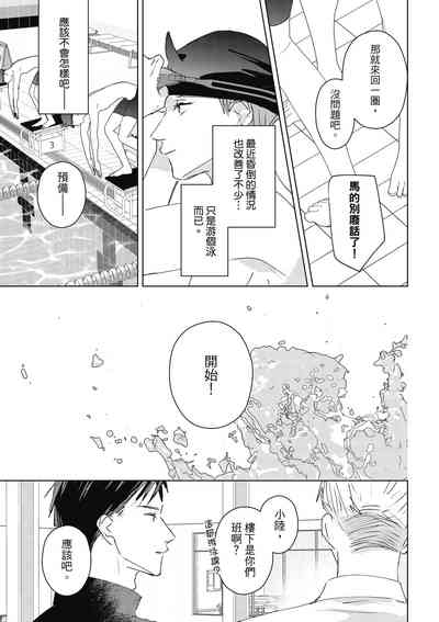 第125页图