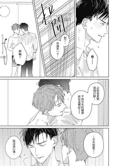 第133页图