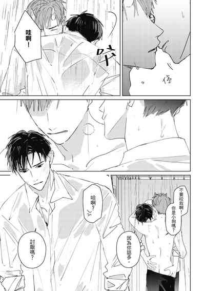 第137页图