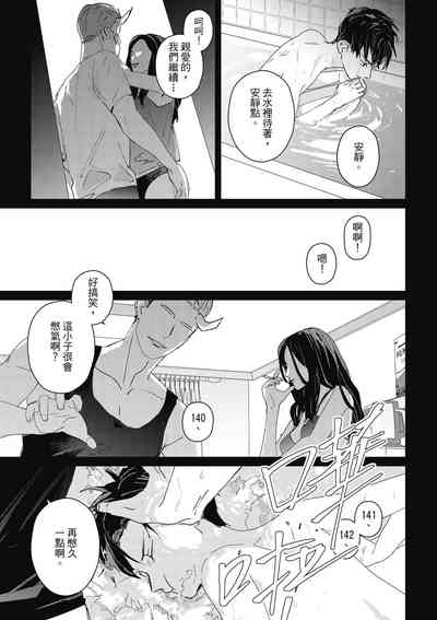 第149页图