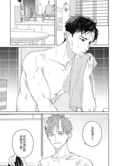 第153页图