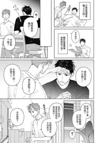 第157页图