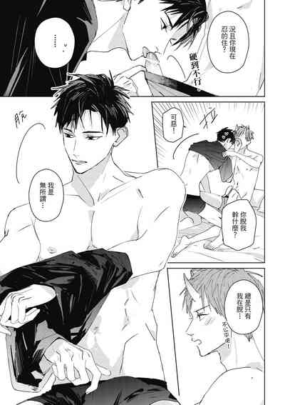第165页图
