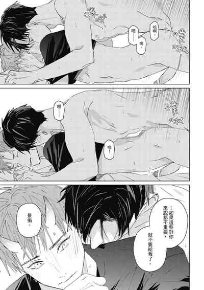 第177页图