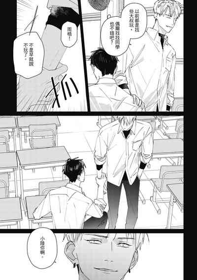 第185页图