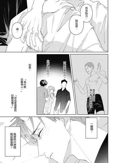 第189页图
