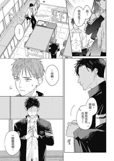 第25页图