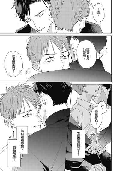 第29页图