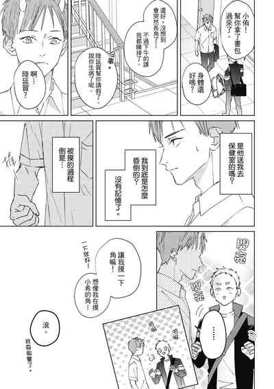 第41页图