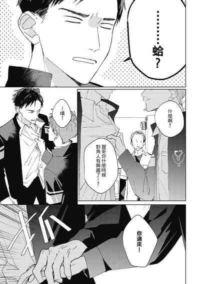 第49页图