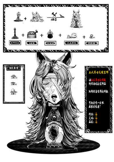 第37页图