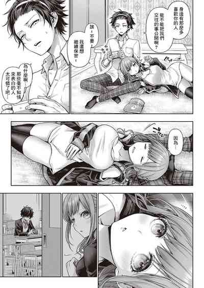 第37頁圖