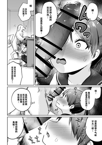 第13頁圖