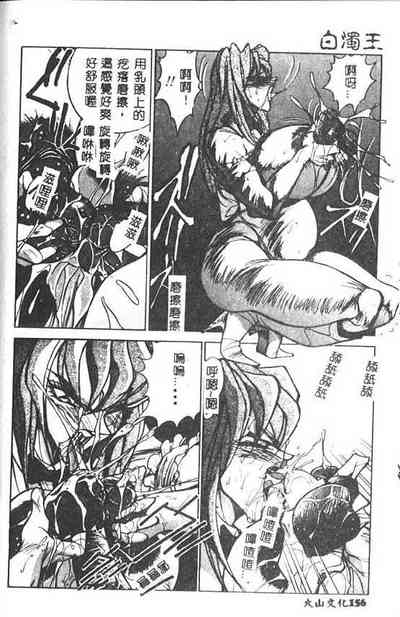第157頁圖