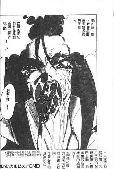 第5頁圖