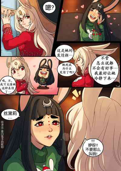 第13頁圖