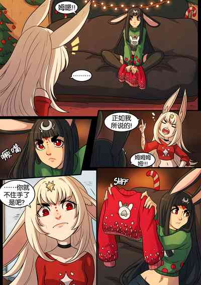 第5頁圖
