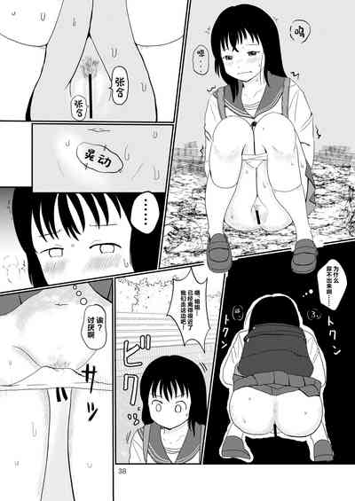 第37頁圖