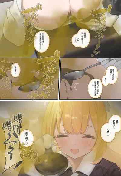 第161頁圖