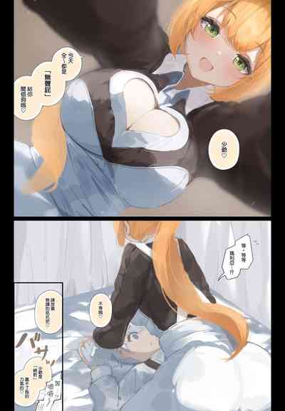 第165頁圖