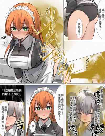 第29頁圖