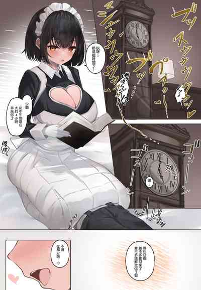第45頁圖