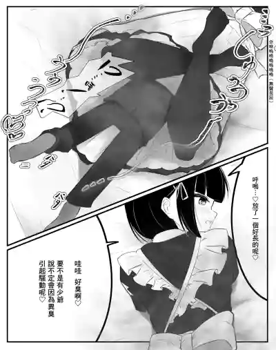第5頁圖