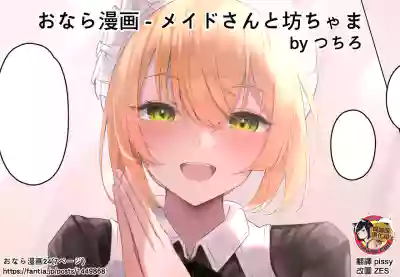 第65頁圖